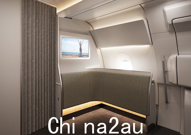 澳洲航空将用于 Project Sunrise 航班的特别设计的空中客车 A350 包括机载“健康区”(上图)