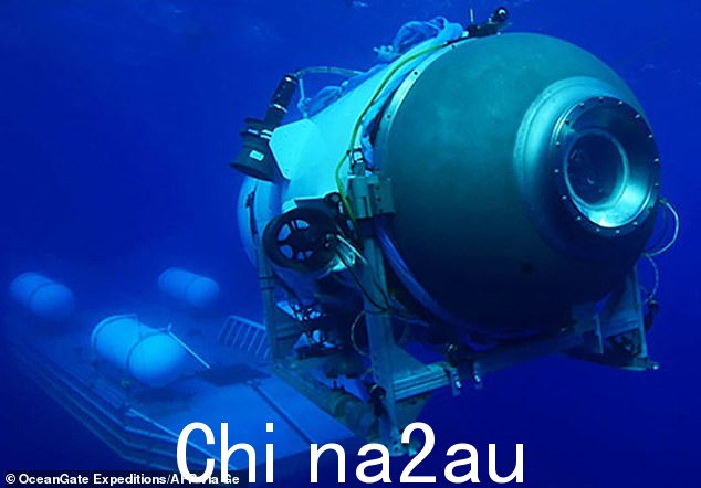 失踪的 OceanGate 潜水器泰坦号在周日早上下降到沉船过程中与母舰失去了联系