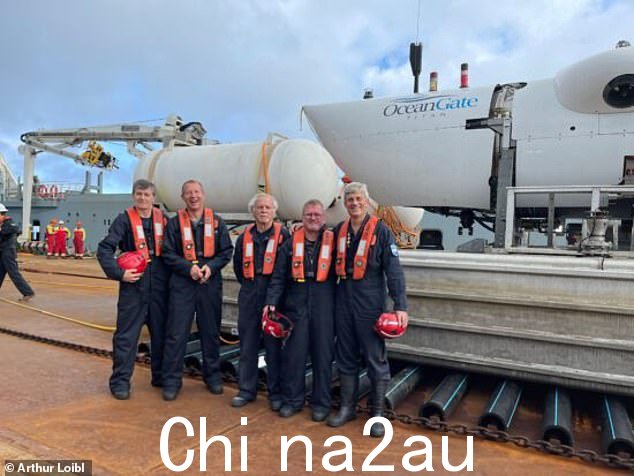 图:德国探险家 Arthur Loibl(右二)和其他四人,包括 73 岁的法国探险家 Paul-Henry Nargeolet 和 61 岁的 OceanGate 首席执行官兼飞行员 Stockton Rush,他们目前在the Titan
