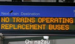 下周一开始，墨尔本通勤陷入混乱！过半铁路将停运、道路封闭（图）