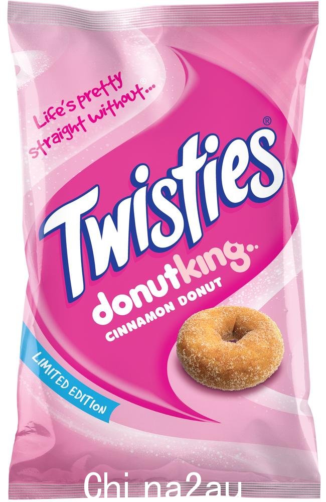 Twisties 与邪教合作Donut King 打造狂野新口味。图片：提供”/></p><p style=