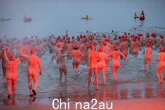 冬至裸泳：塔州黑艺术节重头戏（图）