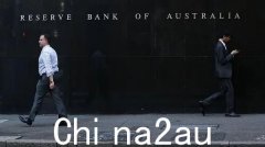 国内一则通知：禁止组团前往墨尔本？最宜居城市的称号实在是不幸福；福特将在澳大利亚裁员22%；澳洲联储行长会离职吗？ （合影）