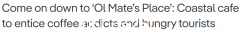 买房“红利”咖啡店！建了60多年，新南威尔士州一套5居室的房子以150万美元的价格上市（图）