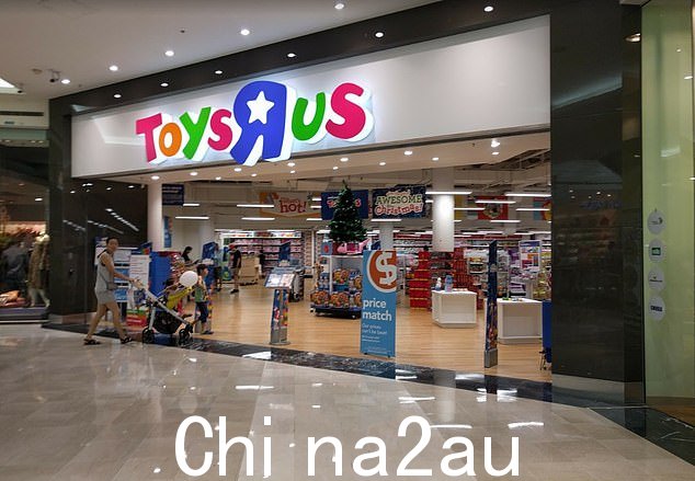 玩具反斗城已宣布关闭 44 家门店五年后计划在澳大利亚开设实体店”/></p><p style=