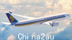 2023年全球最佳航空公司榜单出炉：澳洲航空、新加坡航空双双上榜！中国的胜利已麻木（图）