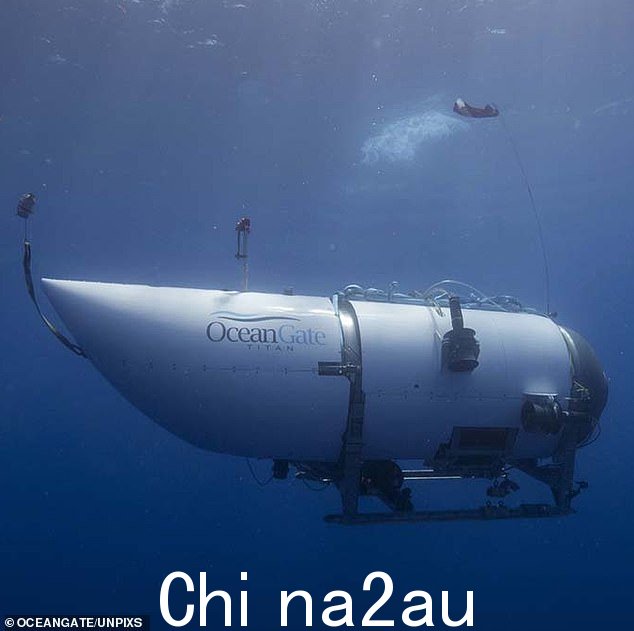 OceanGate Expeditions 是仅有的提供此类旅游的公司之一。门票价格高达 250,000 美元