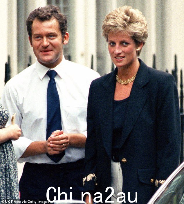 1994 年已故戴安娜王妃与她的管家 Paul Burrell 在伦敦合影