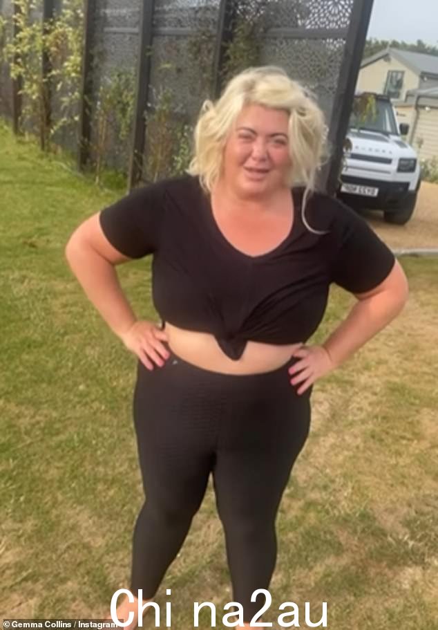 看起来不错:周五,杰玛·柯林斯 (Gemma Collins) 发表了一场关于她最新的健康运动的激动人心的演讲,激励了她的 Instagram 粉丝
