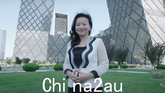 (FILES) 此未注明日期的帧抓取取自澳大利亚外交和贸易部 (DFAT) / 澳大利亚全球校友会发布的讲义视频2020年9月1日,澳大利亚记者程蕾在北京。 - 澳大利亚记者成雷因涉嫌提供国家机密被拘留 18 个月后,于 2022 年 3 月 31 日在中国面临闭门审判,堪培拉表示拒绝其大使参加听证会的决定“令人深感担忧”。 (图片由讲义/澳大利亚外交和贸易部 (DFAT)/澳大利亚全球校友会/法新社拍摄)/ --- 编者注 -- 仅限编辑用途 - 强制注明出处“法新社照片/澳大利亚外交和贸易部 (DFAT) ) / 澳大利亚全球校友