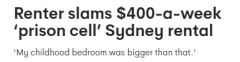 悉尼一套出租公寓一周租金400刀，却被骂惨了！网红批：比牢房还小（合影）