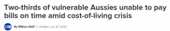 澳洲穷人的生活越来越艰难！近三分之二的人无法按时缴费，有的人连厕所都不敢冲……（图）