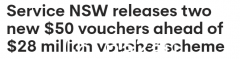 新南威尔士州政府宣布将发放100澳元代金券！约60万学童将受益（图）
