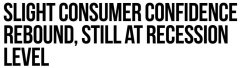 澳洲消费者信心连续17周下滑，澳联储下月或再次加息（图）