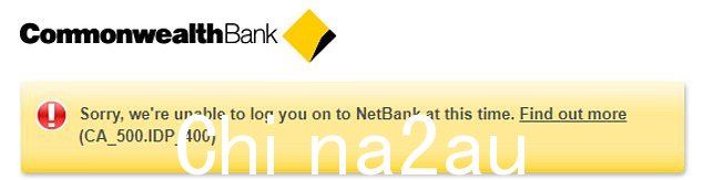 周一，数百万联邦银行用户无法访问 NetBank 网上银行