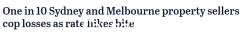 房贷压力巨大，澳洲房主亏本卖房！这些地区最严重，华人地区榜上有名（图）