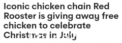 澳洲红公鸡宣布免费送鸡！顾客还有机会赢取1万美元奖金（图）