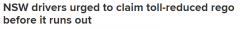 只剩2天了！新南威尔士州过路费减免计划即将到期，敦促司机尽快申请回扣（图）