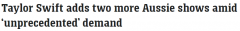 泰勒·斯威夫特 (Taylor Swift) 的澳大利亚演唱会已经宣布！悉尼和墨西哥各增加一场演出，悉尼站连唱4场，成历史第一人（图）