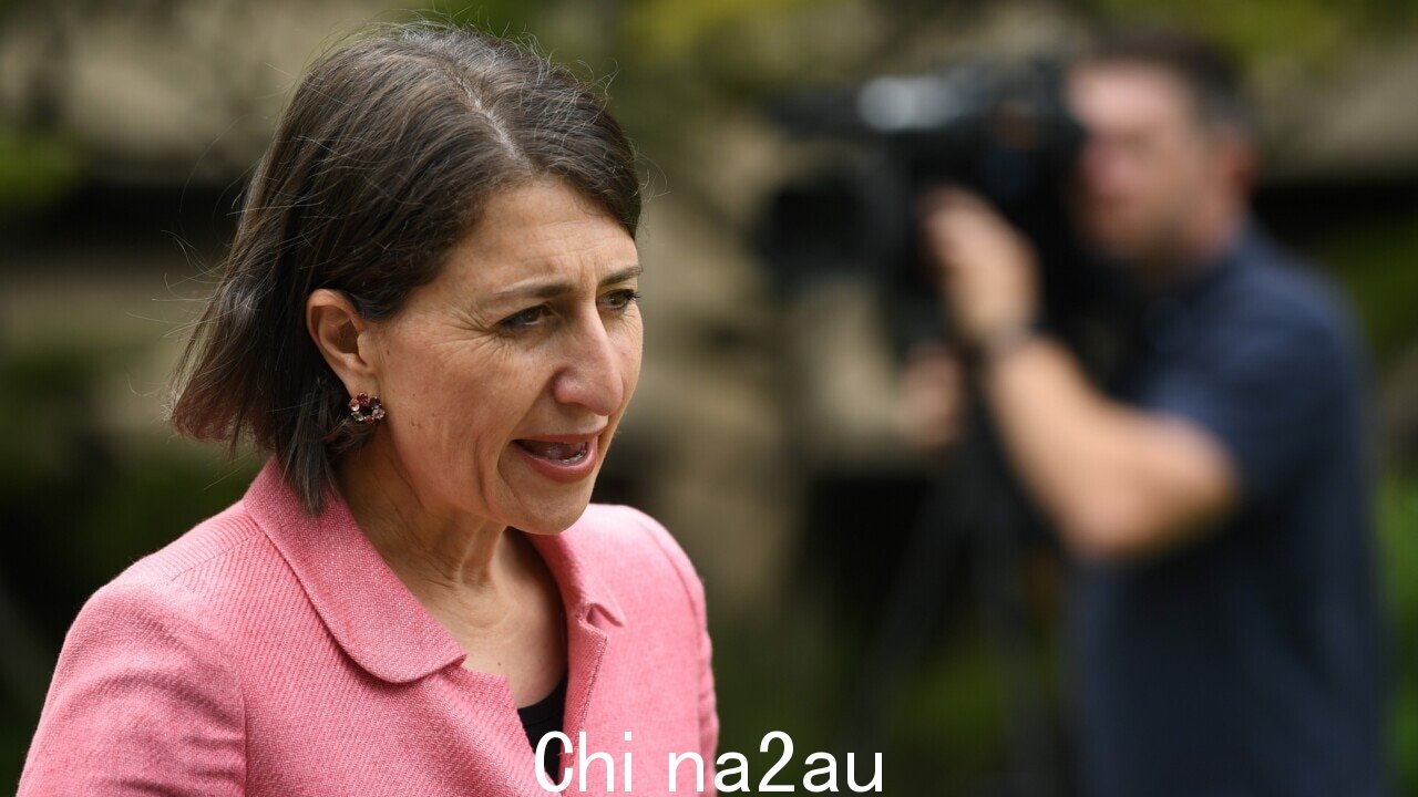 ICAC 不建议针对 Gladys Berejiklian 的刑事指控