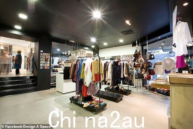 设计一个空间将有一个在 7 月 15 日零售商正式关门之前进行清仓甩卖
