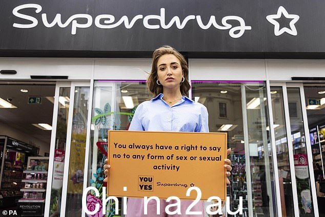 You Before Yes:Superdrug 的自有品牌避孕套将在包装上附有关于同意的重要性的提醒,以解决所谓的“破坏性非自愿性行为”