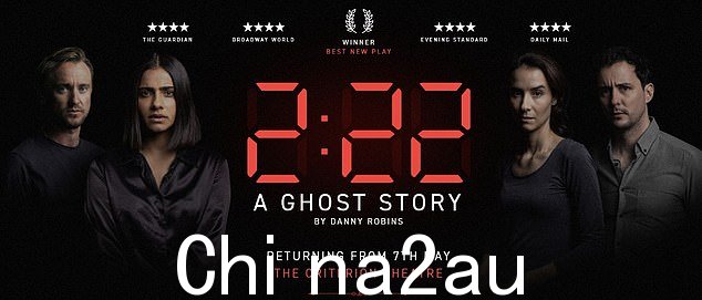 明星云集:《神秘博士》演员曼迪普·吉尔 (Mandip Gill) 接替莉莉·艾伦 (Lily Allen) 的角色