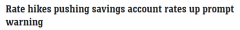三大银行预测澳洲联储7月加息0.25% 储蓄率有望突破6%大关（图）