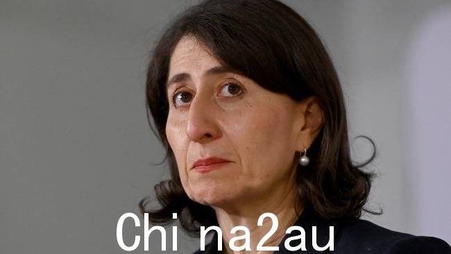 ICAC 正在因延迟完成新南威尔士州前总理报告而接受调查格拉迪斯·贝瑞吉克莲。图片:NCA NewsWire/Bianca De Marchi