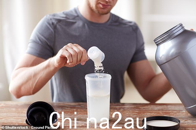 澳大利亚有相当数量的高中男生对蛋白粉和类固醇上瘾,因为他们想方设法给女孩留下深刻印象并在社交圈中被接受(库存图片)