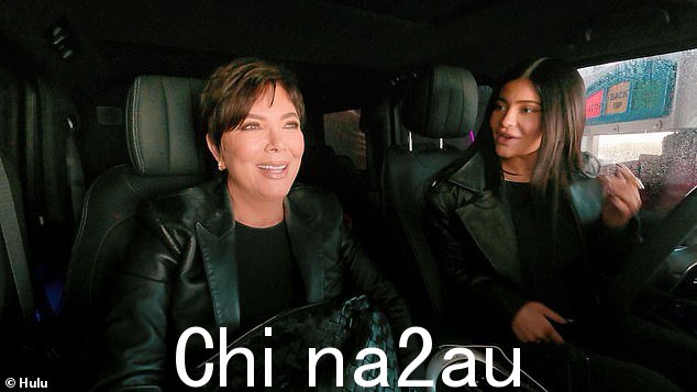 脱离接触:在 Hulu 节目的另一集中,克里斯告诉她的女儿凯莉·詹纳,在洗车场“就像迪士尼乐园”