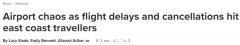 近90%航班受影响！悉尼和墨尔本机场连续第三天出现大规模延误（视频/照片）