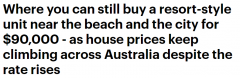 低至$85,000！澳洲多地房价实惠，9万就能买一套沿海公寓（图）