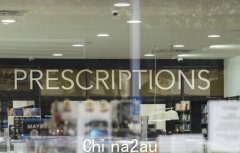 澳洲409种药品紧缺，其中50多种是抗生素！预计年底恢复供应（图）