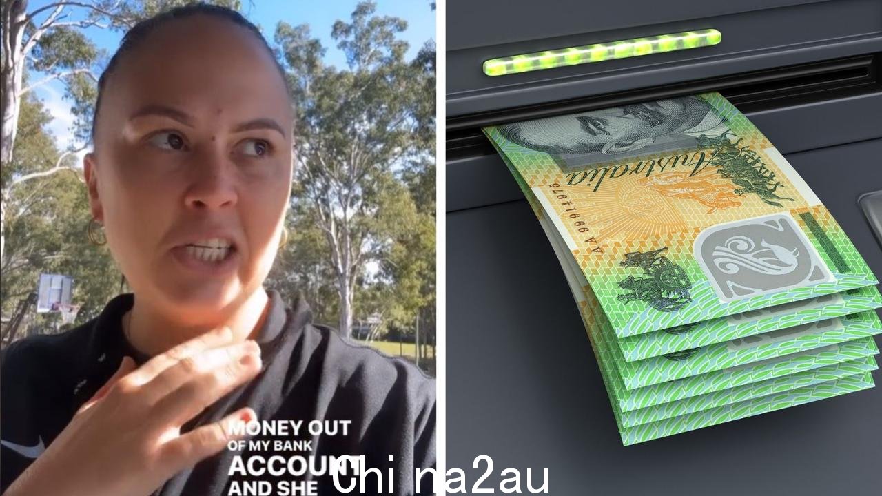澳大利亚银行告诉客户她不能带现金”/></p><p style=