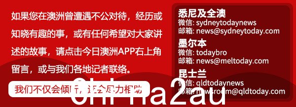 突发新闻合成.jpeg,0