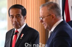 印尼总统支持该地区“免遭胁迫的自由”，澳大利亚和印度加强电动汽车生产合作（图）