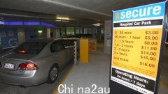 预订后可以预订停车位吗？ ！悉尼人被这家日本公司骗了，ACCC出手了（图）