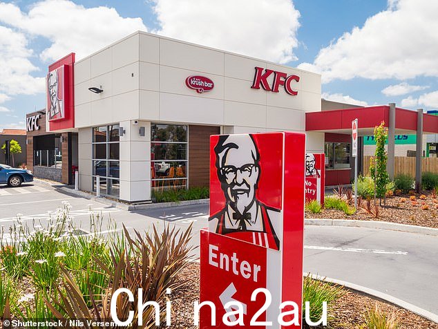该优惠是该快餐连锁店 7 月份圣诞节 11 天促销活动的一部分,每天都会在最爱菜单上推出新优惠