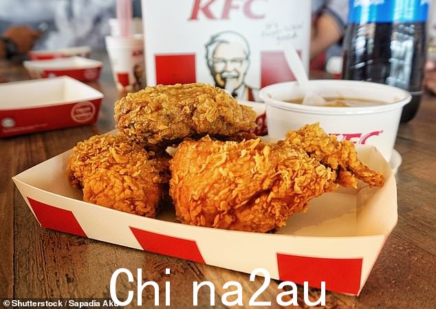 肯德基将于周三下午 3 点至 5 点以 1 美元的价格出售一包 3 个 Wicked Wings