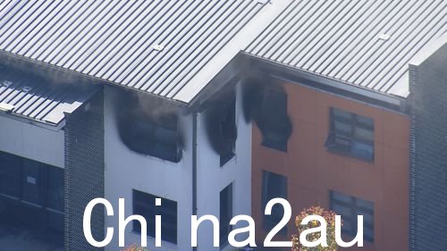 悉尼 Villawood 移民拘留中心发生火灾。 ”样式=“白色空间:正常;” /></p><p style=
