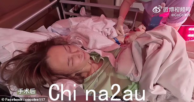 李玟今年早些时候接受手术后不久就出现在医院病床上