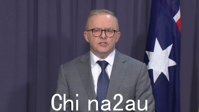 总理 Anthony Albanese 将前自由党政府失败的 Robodebt 计划描述为“严重的背叛”和“人类悲剧”。图片:澳大利亚天空新闻。