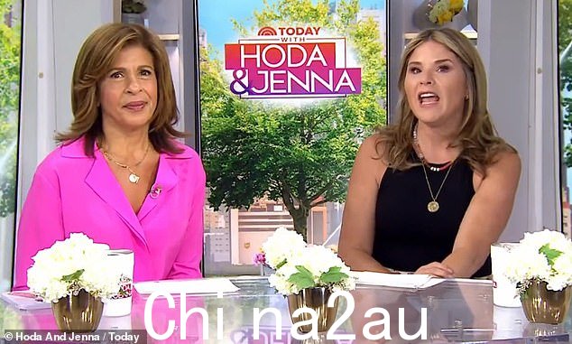 动态二人组:Hoda Kotb 和 Jenna Bush Hager 在周三的《TODAY with Hoda & Jenna》节目中