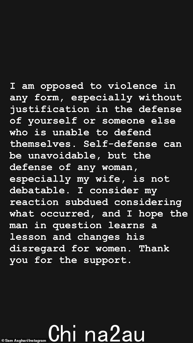 斯皮尔斯的丈夫萨姆·阿斯加里 (Sam Asghari) 也在他的 Instagram 故事中发表声明,为他的妻子辩护 - 他说妻子受到了“人身攻击” - 并猛烈抨击了 Wembanyama 的安全团队,但表示不应该这样做针对 19 岁的