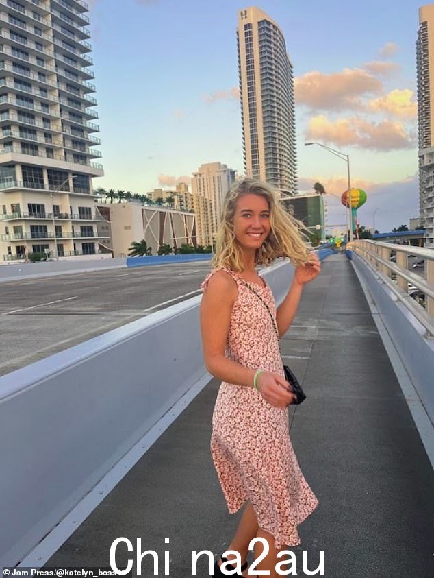 Rachel Horman(如图)和 Katelyn Boss 从犹他州的家中前往佛罗里达州迈阿密时发现了可疑的隐藏摄像头