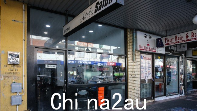 位于马里克维尔路的阿德尔沙龙,周五午餐时间两名男子在那里被枪杀。图片:新闻集团每日电讯报/ Gaye Gerard