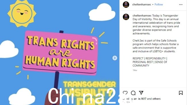 另一篇纪念跨性别者可见日的帖子。图片：Instagram