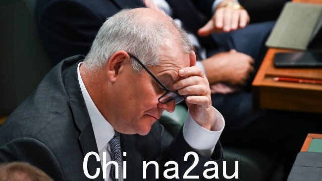斯科特·莫里森否认他误导内阁且未能询问的指控论收入平均法的合法性。图片:NCA NewsWire / Martin Ollman