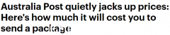 澳洲邮政宣布涨价，所有国际国内包裹均涨价！附最新收费标准（附图）